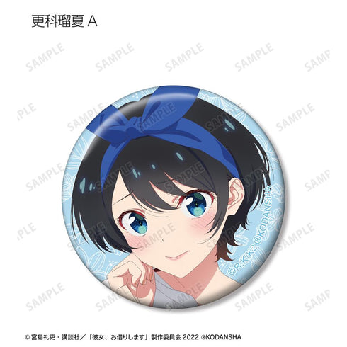 『彼女、お借りします』描き下ろしイラスト 彼シャツver. トレーディング缶バッジ(単位/BOX)【202508再販】